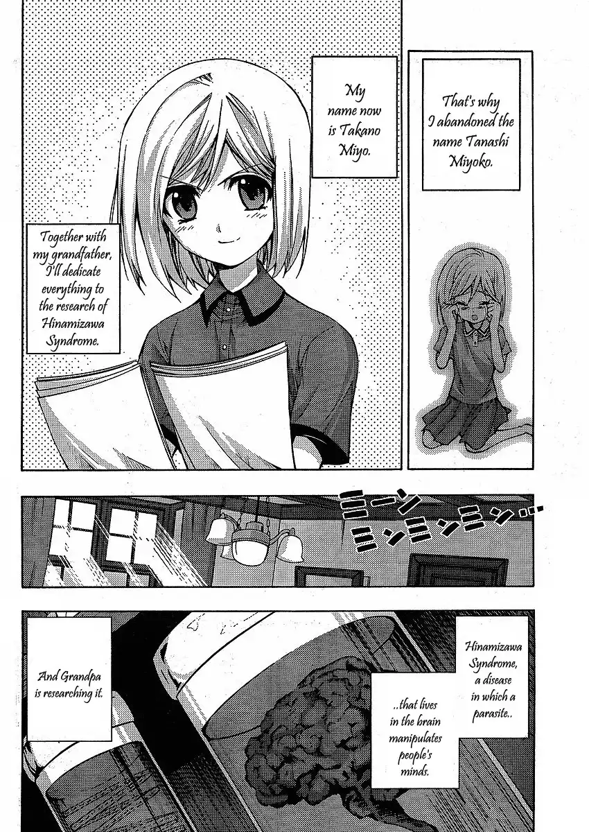 Higurashi no Naku Koro ni - Matsuribayashi Chapter 5 4